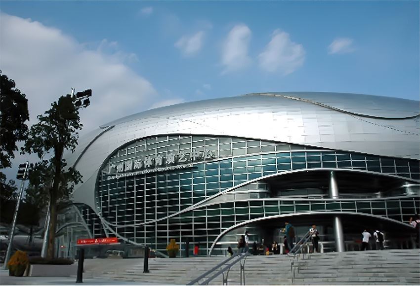 Double Curved Aluminum