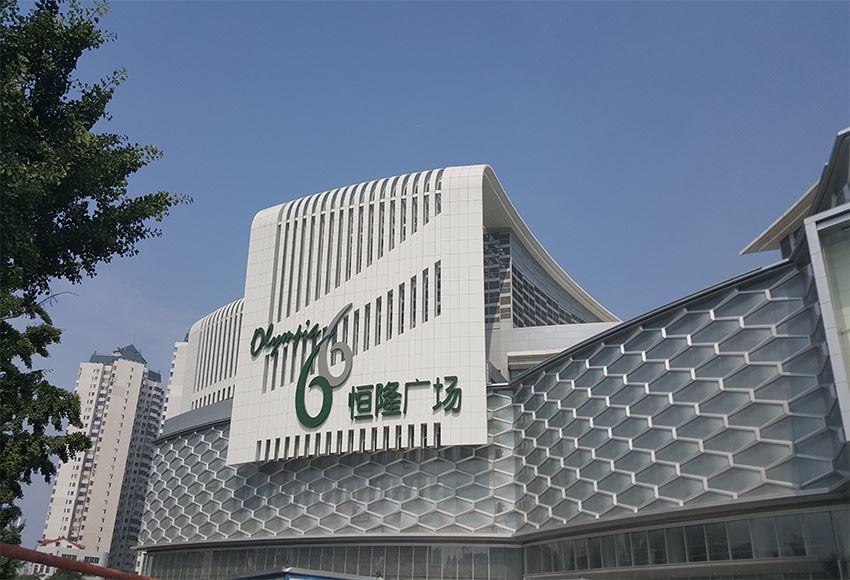 powder coated aluminium cladding powder coated aluminium cladding