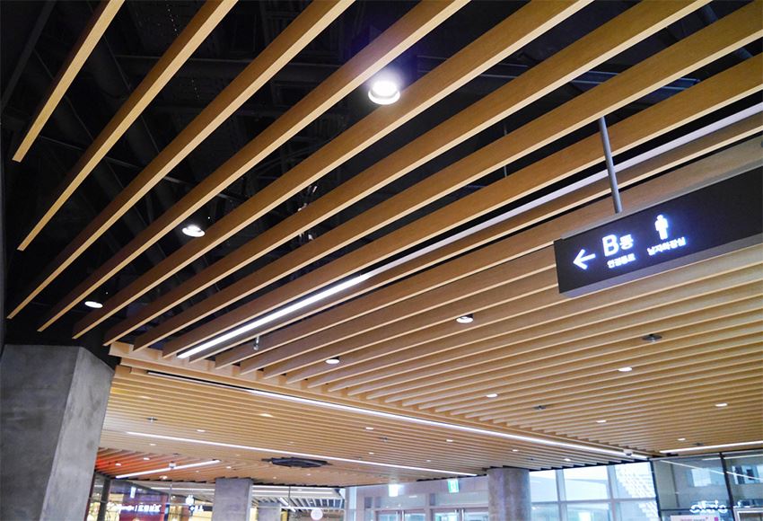 aluminium ceiling panel