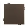 Solid Aluminum Panels