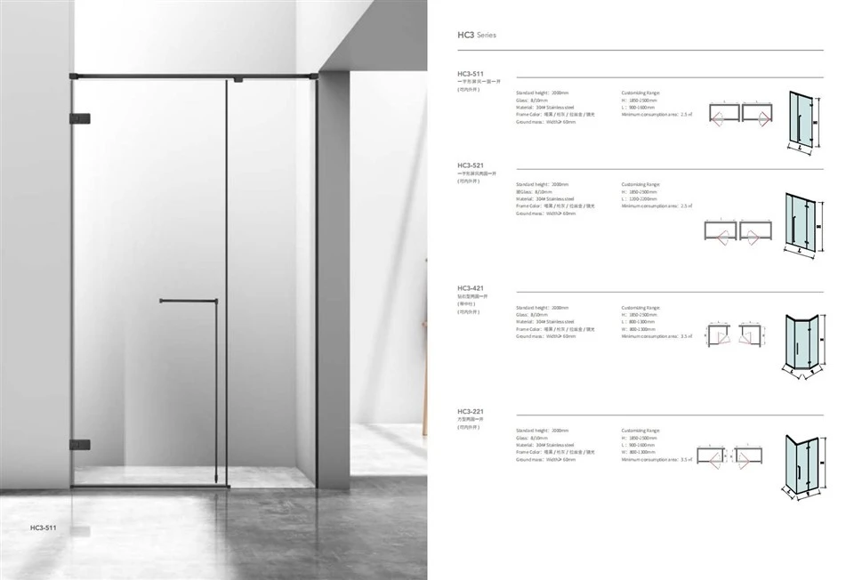 Casement Hinge Door Shower Room Casement Hinge Door Shower Room