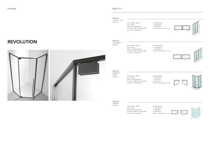 Long Handle Diamond Shower Room Long Handle Diamond Shower Room