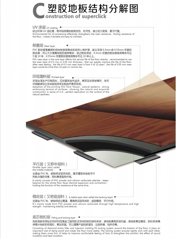 product-588-786 product-588-786