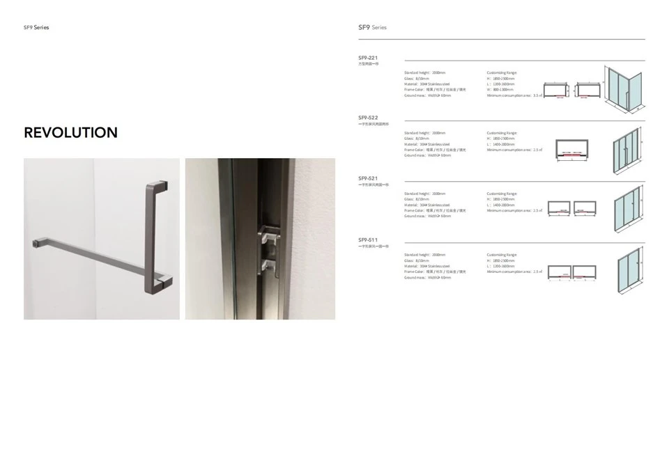 Rectangular Handle Sliding Glass Door Shower Room Rectangular Handle Sliding Glass Door Shower Room